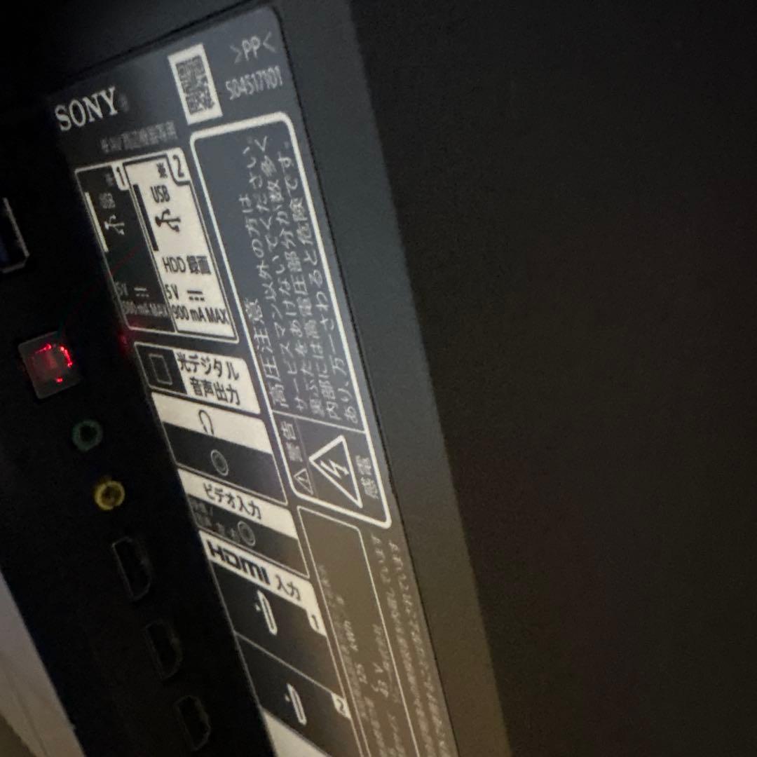 超美品　SONY 43V型 4K 液晶テレビ BRAVIA KJ-43X85K