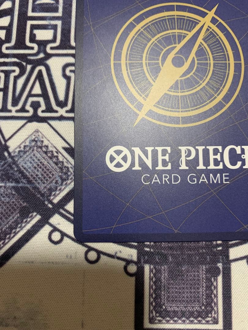 【ワンピースカード】鬼気九刀流阿修羅抜剣亡者戯