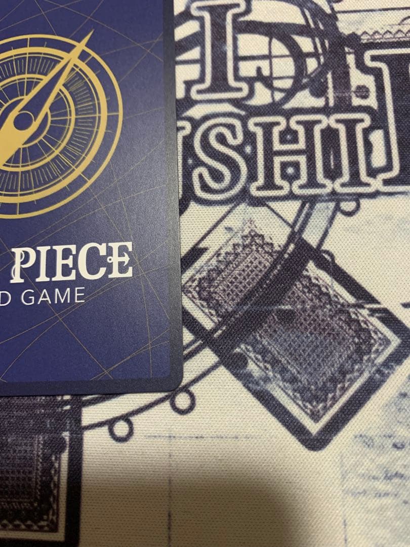 【ワンピースカード】鬼気九刀流阿修羅抜剣亡者戯