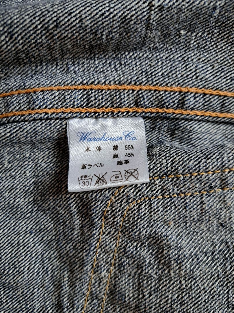 ウエアハウス　ダウンポケット　2001 40　リネン warehouse