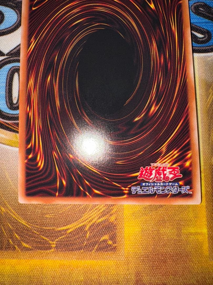 遊戯王　S:Pリトルナイト　クオシク