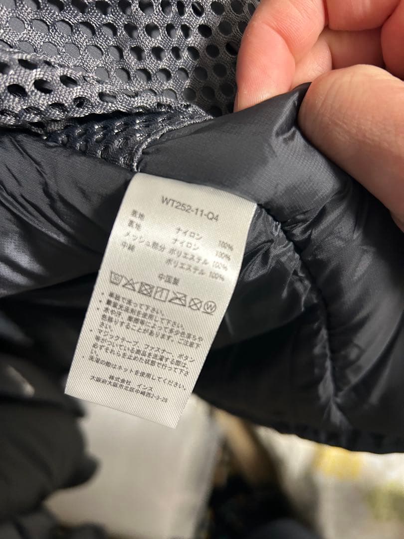 【新品】25AW WILDTHINGS ハッピージャケット タイプ2