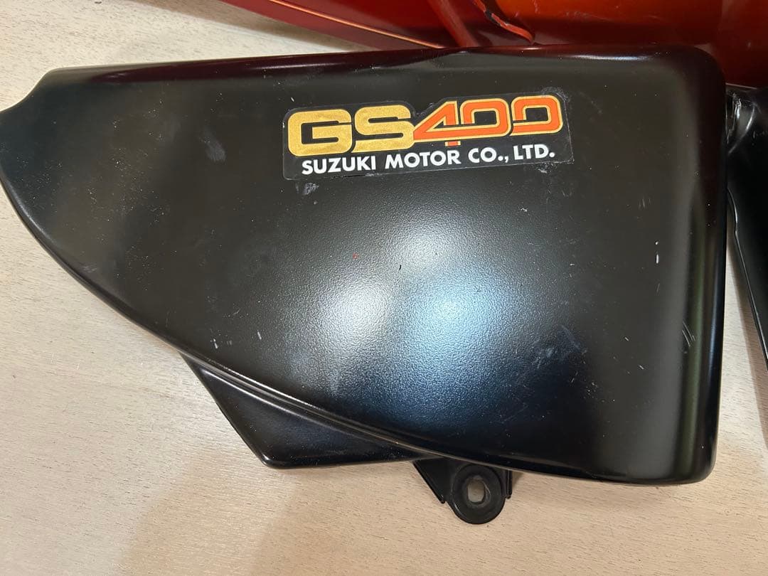 GS400 外装セット