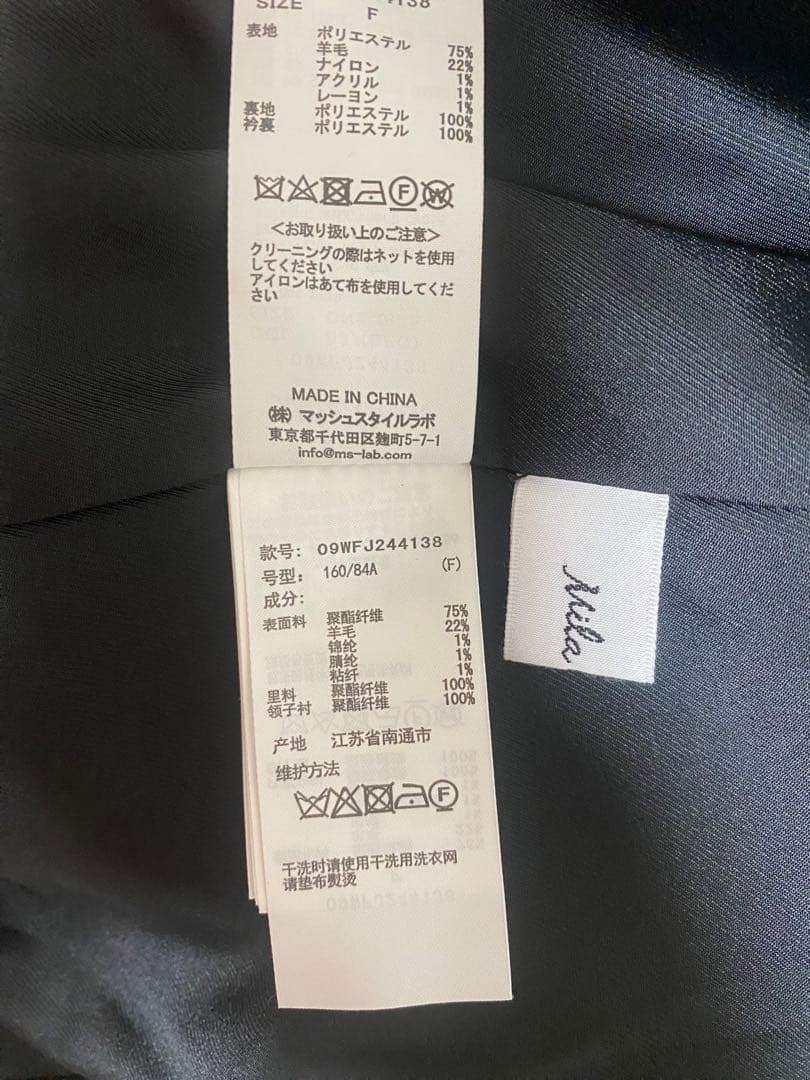 ミラオーウェン　Mila Owen 金釦ジャケット