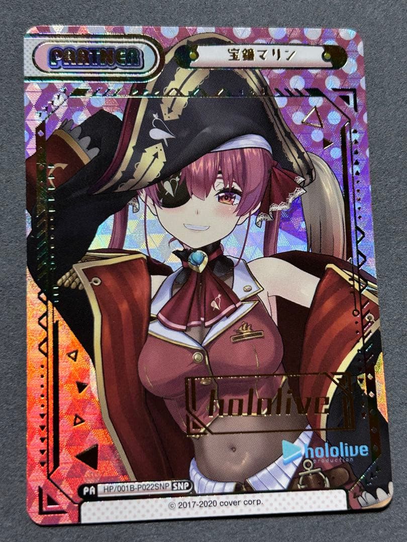 Reバース 宝鐘マリン SNP 箔押し