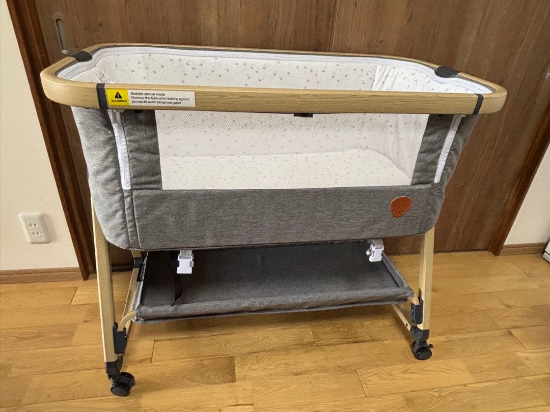 ベビーベッド HZDMJ(グレー)