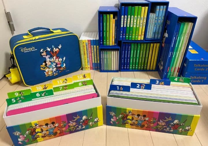 ディズニー　ワールドイングリッシュ　英語教材