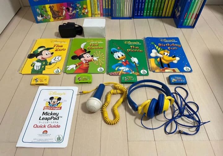 ディズニー　ワールドイングリッシュ　英語教材