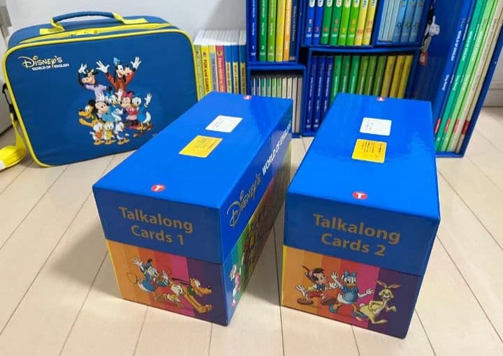 ディズニー　ワールドイングリッシュ　英語教材