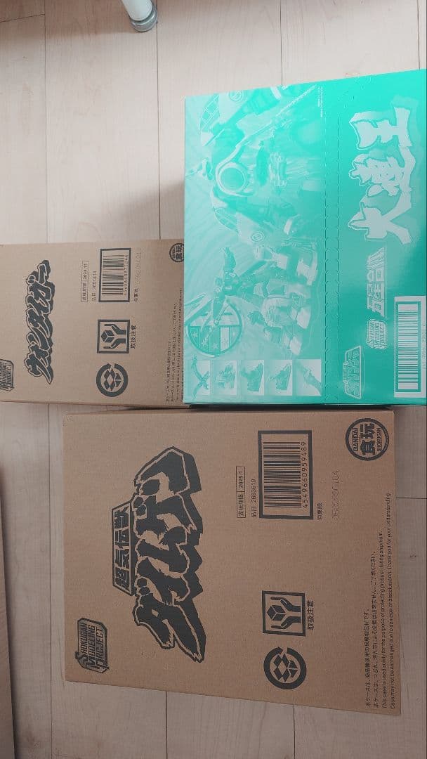 SMP ダイレンジャー 大連王/ウォンタイガー/ダイムゲン　セット