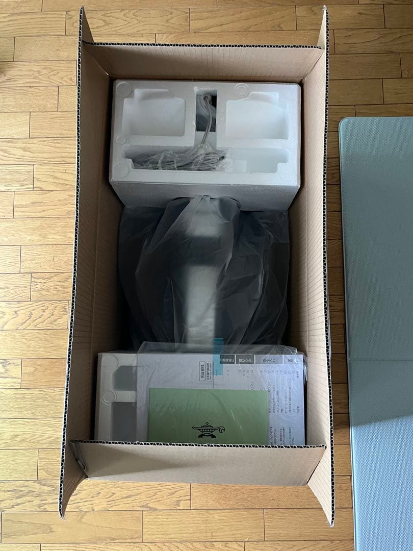 【新品】アラジン遠赤グラファイトヒーター AEH-2G10AJ