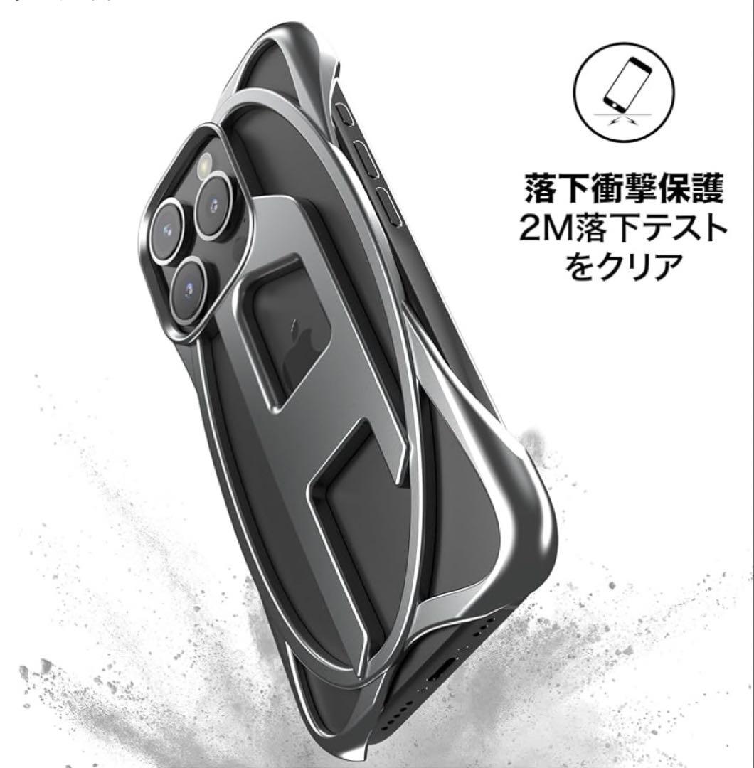 DIESEL iPhone16PRO スマホケース メタリック シルバー ロゴ