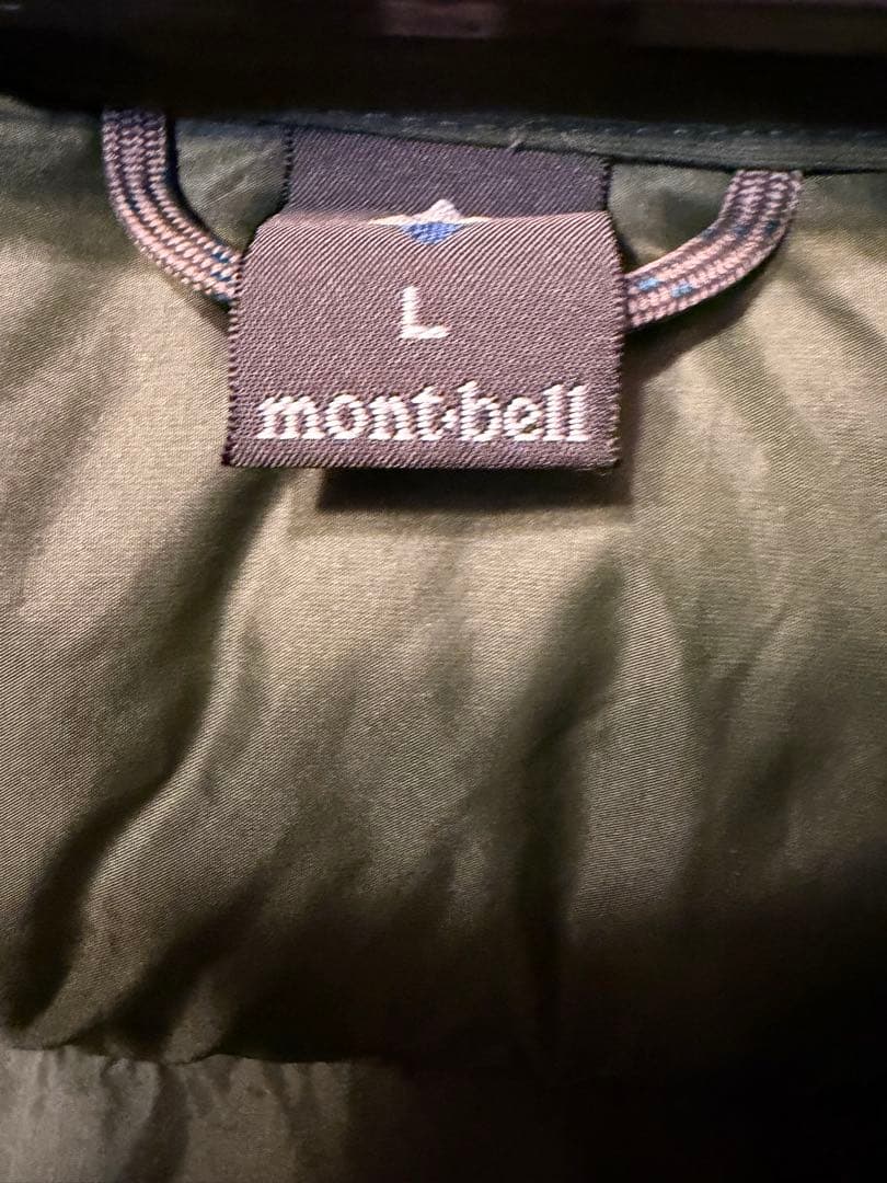 mont-bellライトアルパインダウンパーカー廃盤色！
