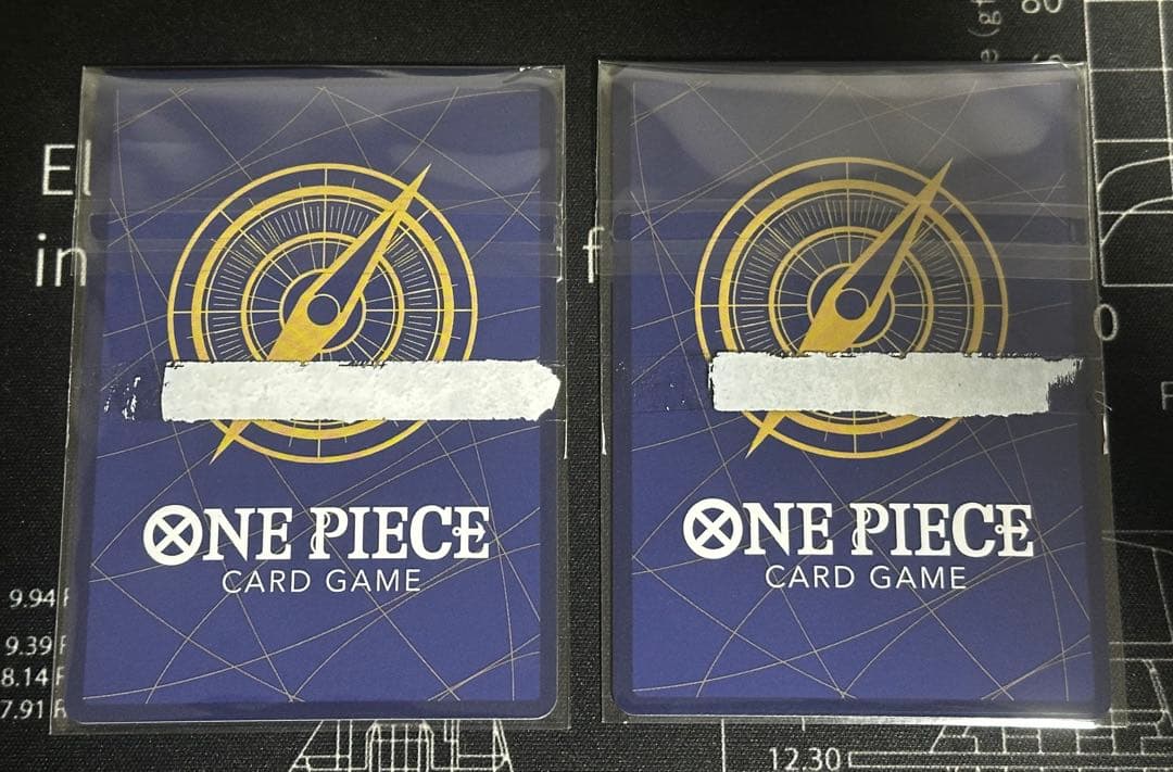【ワンピースカード】　リューマ　プロモ　MONSTERS 　尾田　未開封　2枚