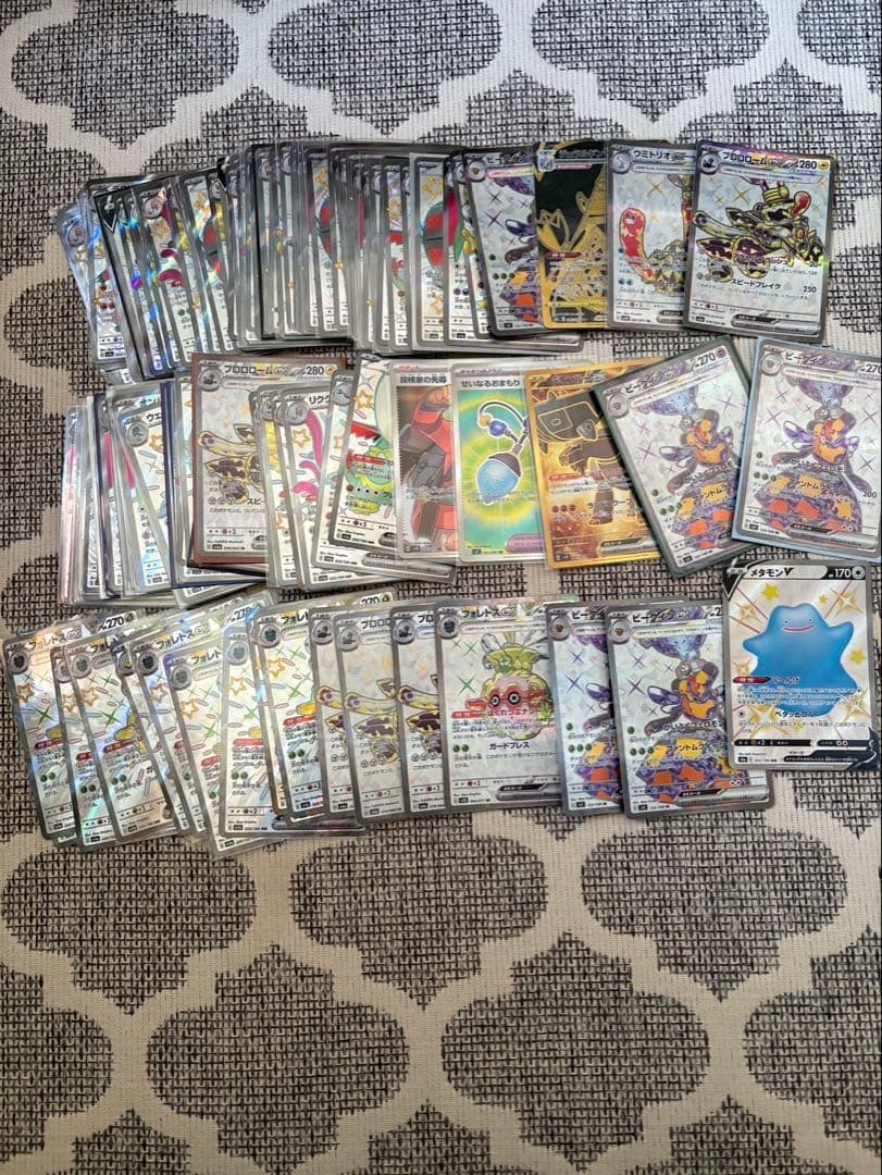 ポケモンカード　SR UR SSR 117枚　まとめ売り　引退品　④