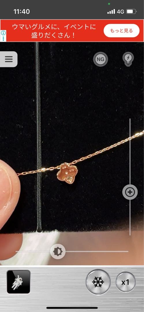 K18 ダイヤモンド　フラワーモチーフ　ネックレス