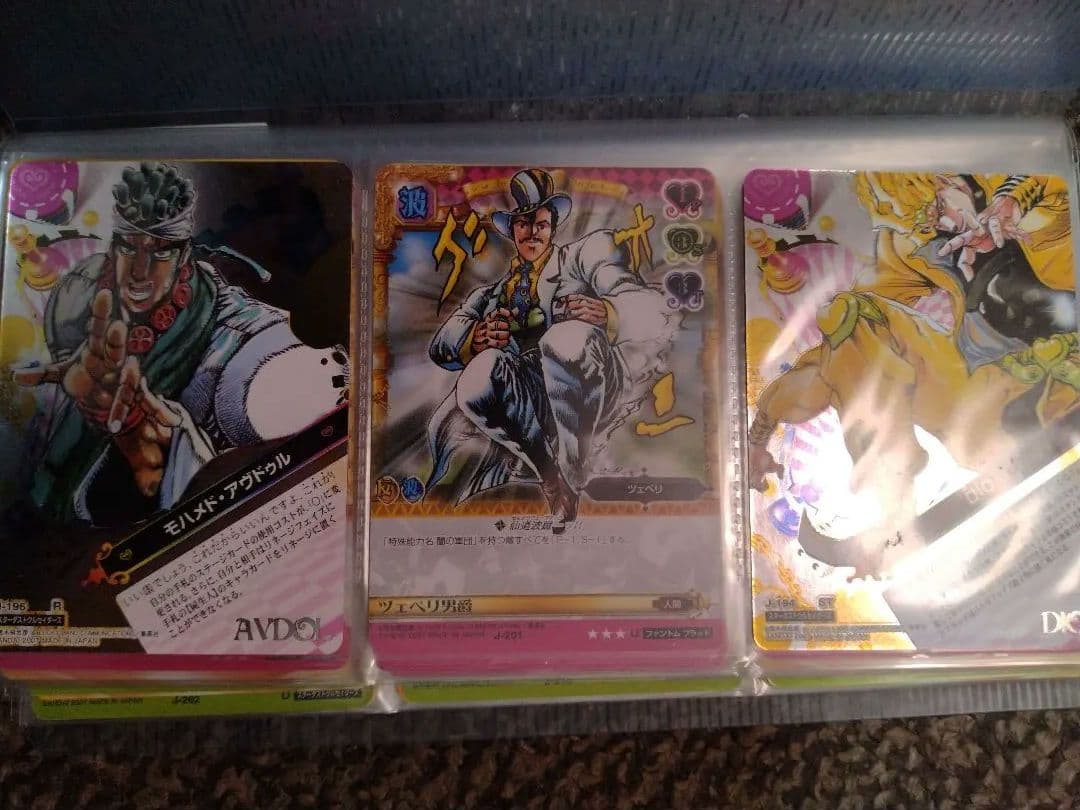 ジョジョの奇妙な冒険アドベンチャーバトルカード