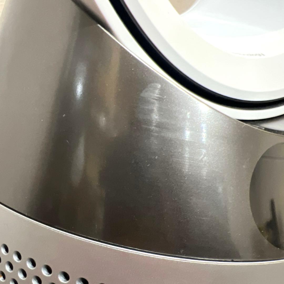 Dyson ダイソン　Dyson Pure Hot + Cool 空気清浄機