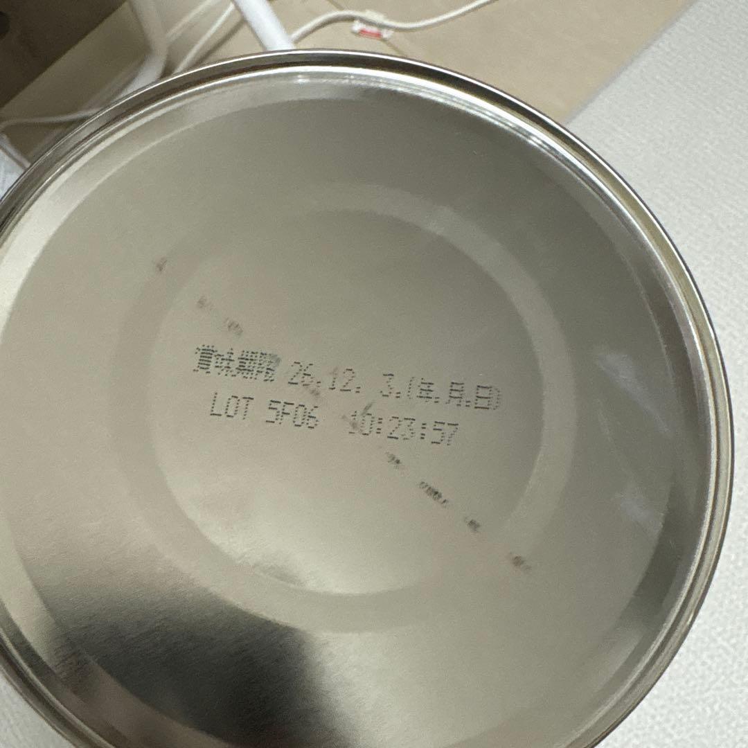 【はいはい・すこやか・ほほえみ】粉ミルク 800×5缶セット