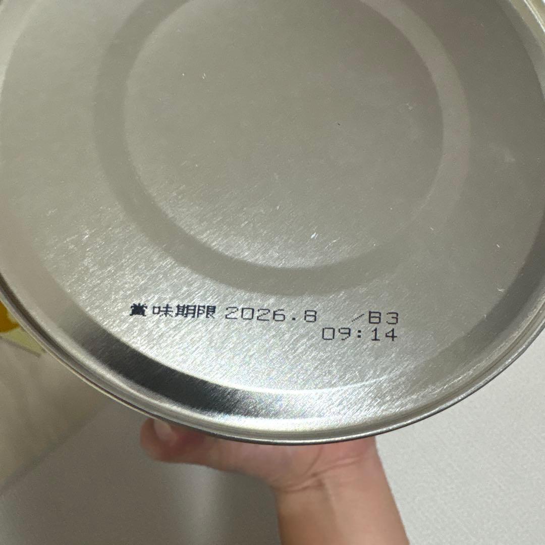 【はいはい・すこやか・ほほえみ】粉ミルク 800×5缶セット