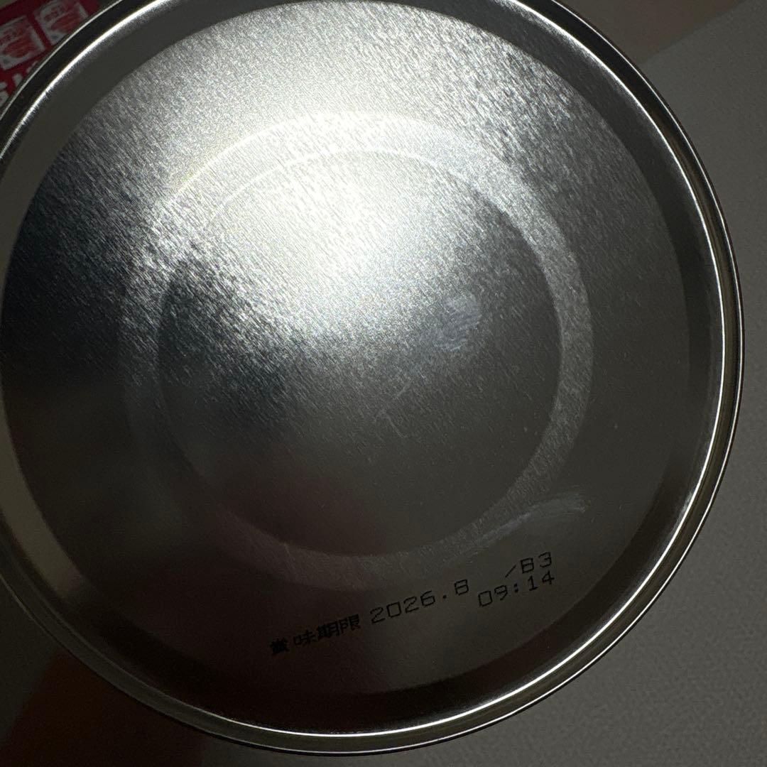 【はいはい・すこやか・ほほえみ】粉ミルク 800×5缶セット