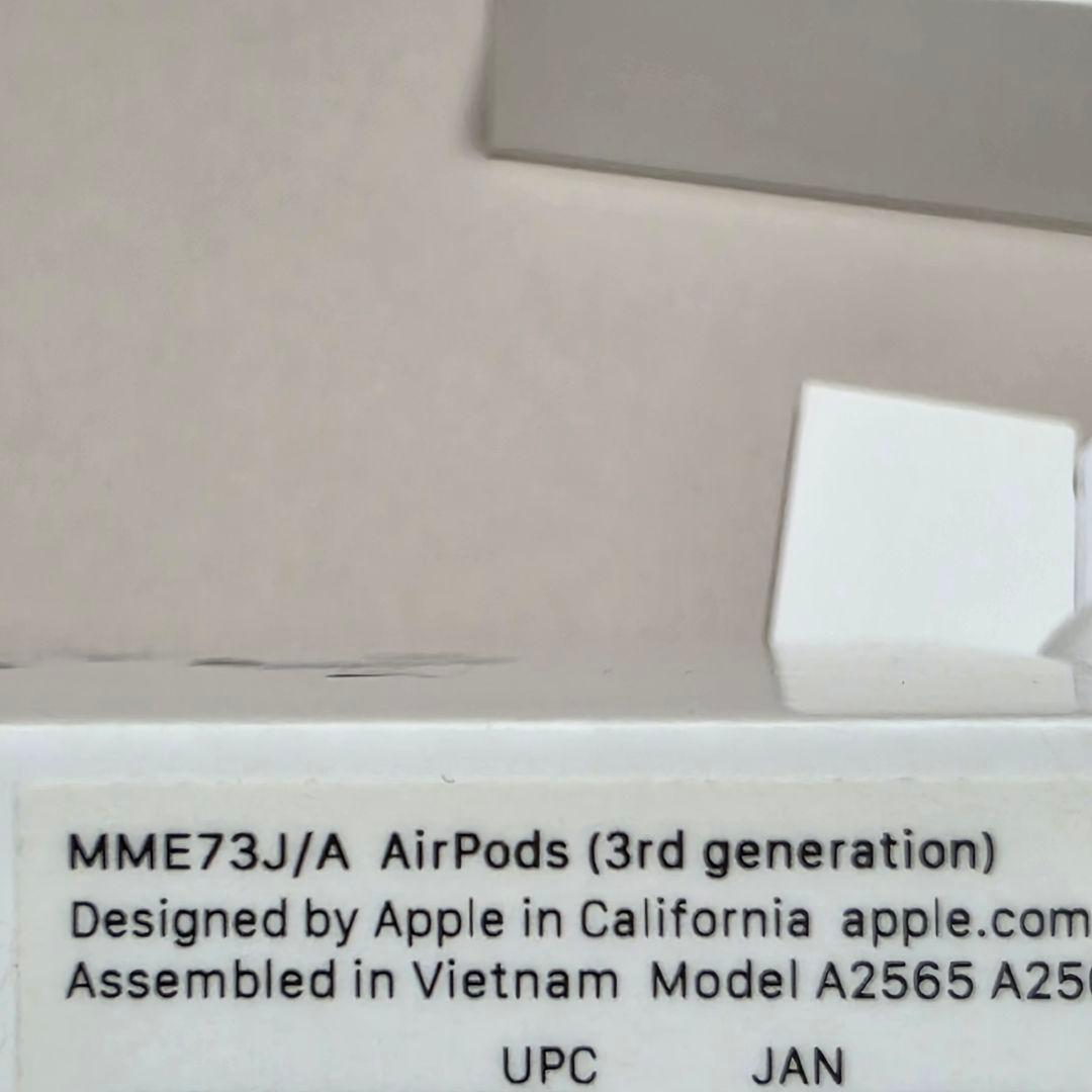 Apple AirPods 第3世代 MME73J/A 箱付き ケース付き
