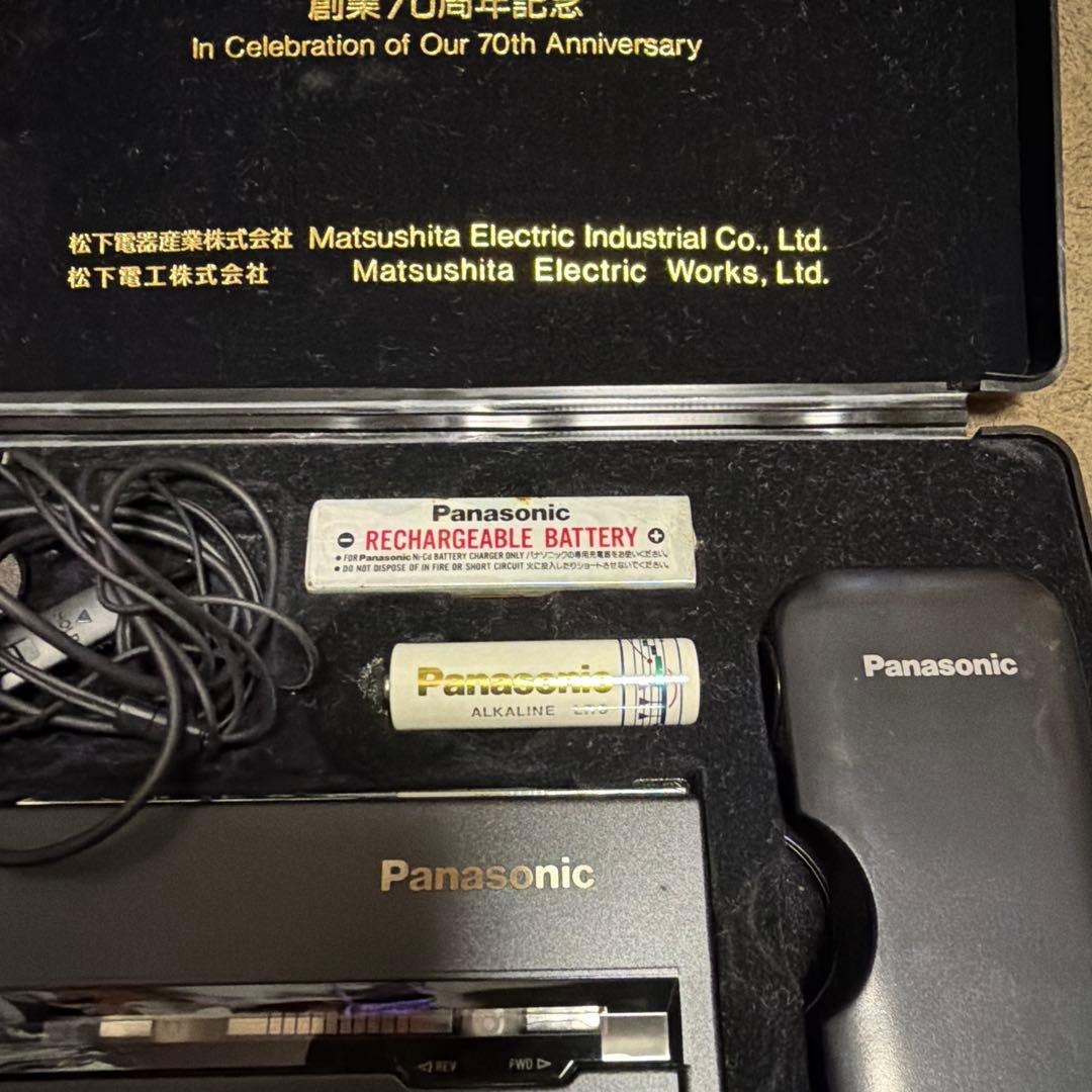 Panasonic　S-XBS　RQ-S1D　創業70周年記念カセットプレイヤー