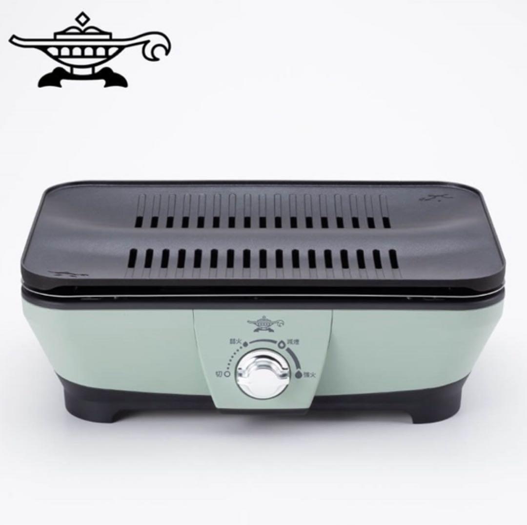 Aladdin グラファイトミニグリラー CAG-MG7A(G)