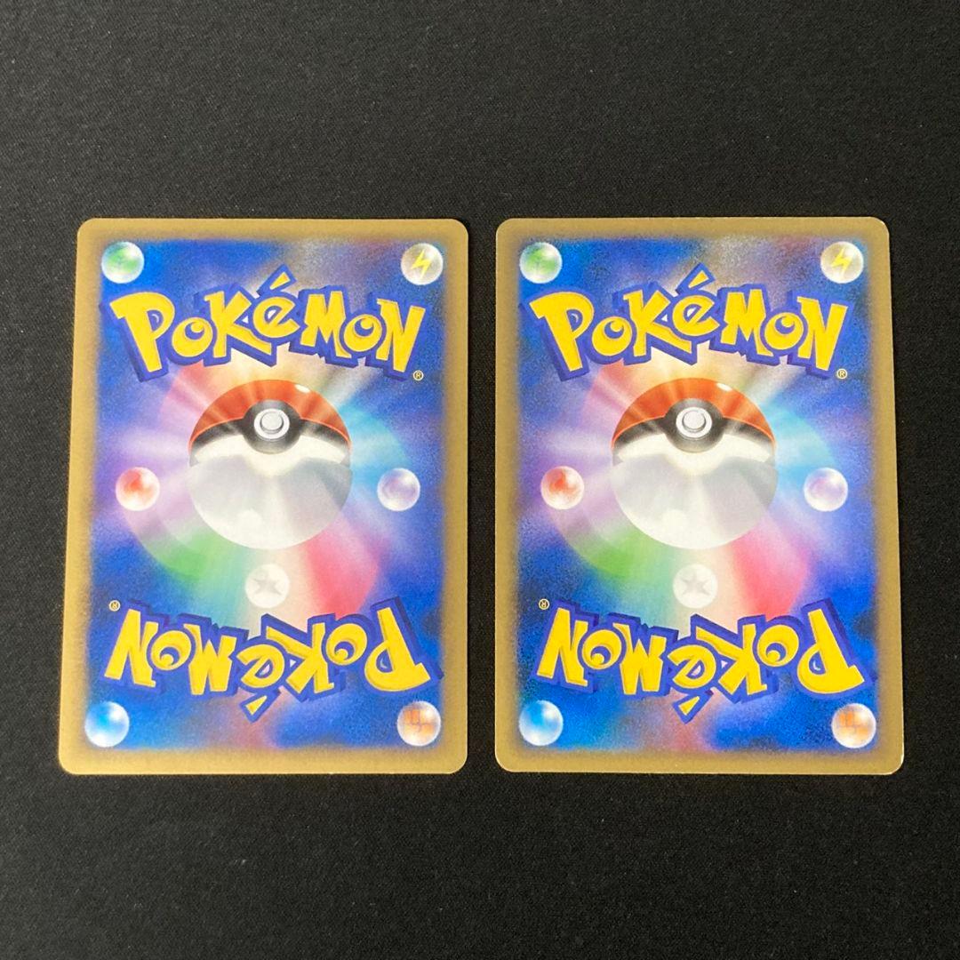 基本悪エネルギー レジェンド ブリザード 017/L-P プロモ 2枚 #1