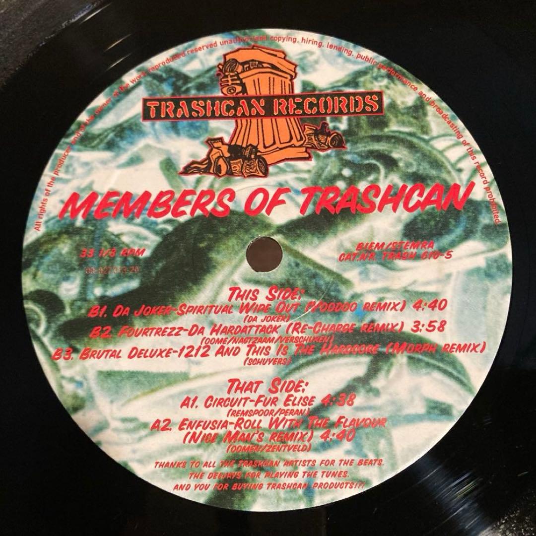 yassuu様 リクエスト 7点 まとめ商品