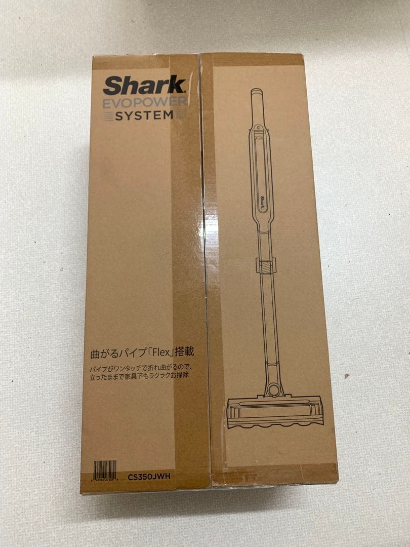 Shark EVOPOWER SYSTEM 掃除機