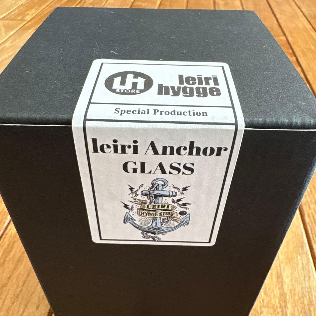 レイリーヒュッゲストア パイントグラス 2個セット【新品・未使用・未開封】