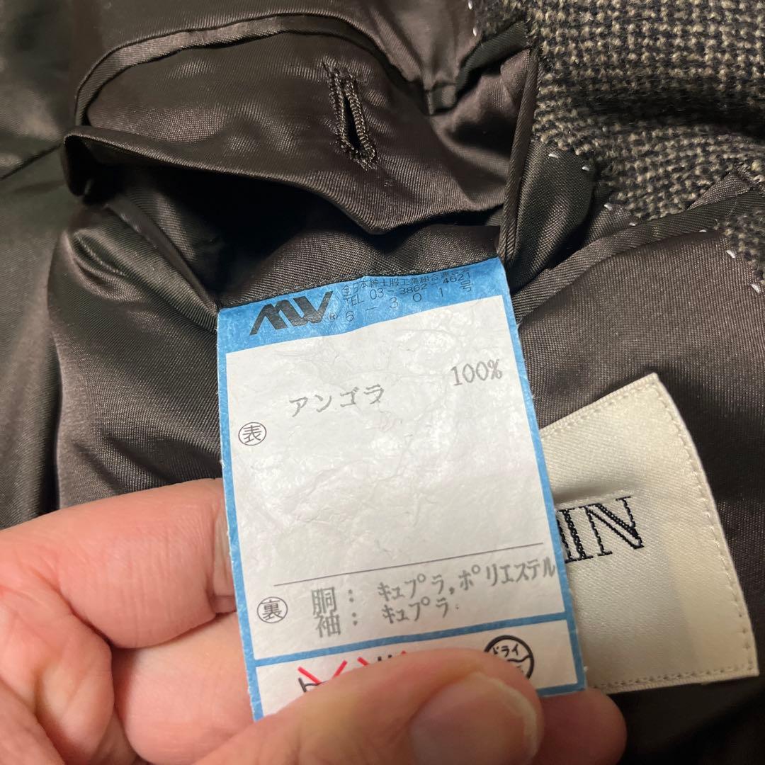 【最高級】BALMAIN アンゴラ100% ツイード テーラードジャケット L