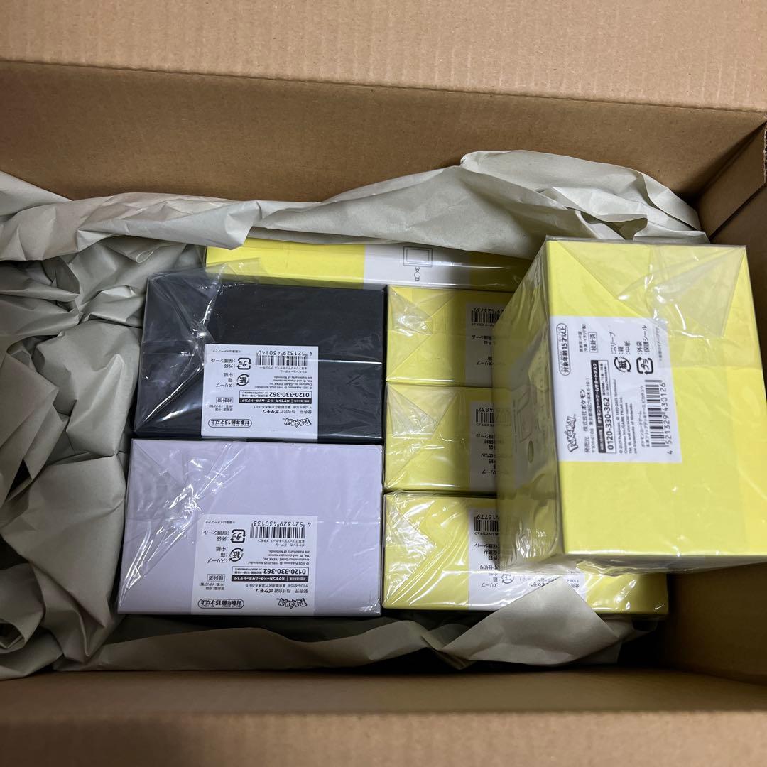 ポケモンカードゲーム本革フリップデッキケース3種＋その他