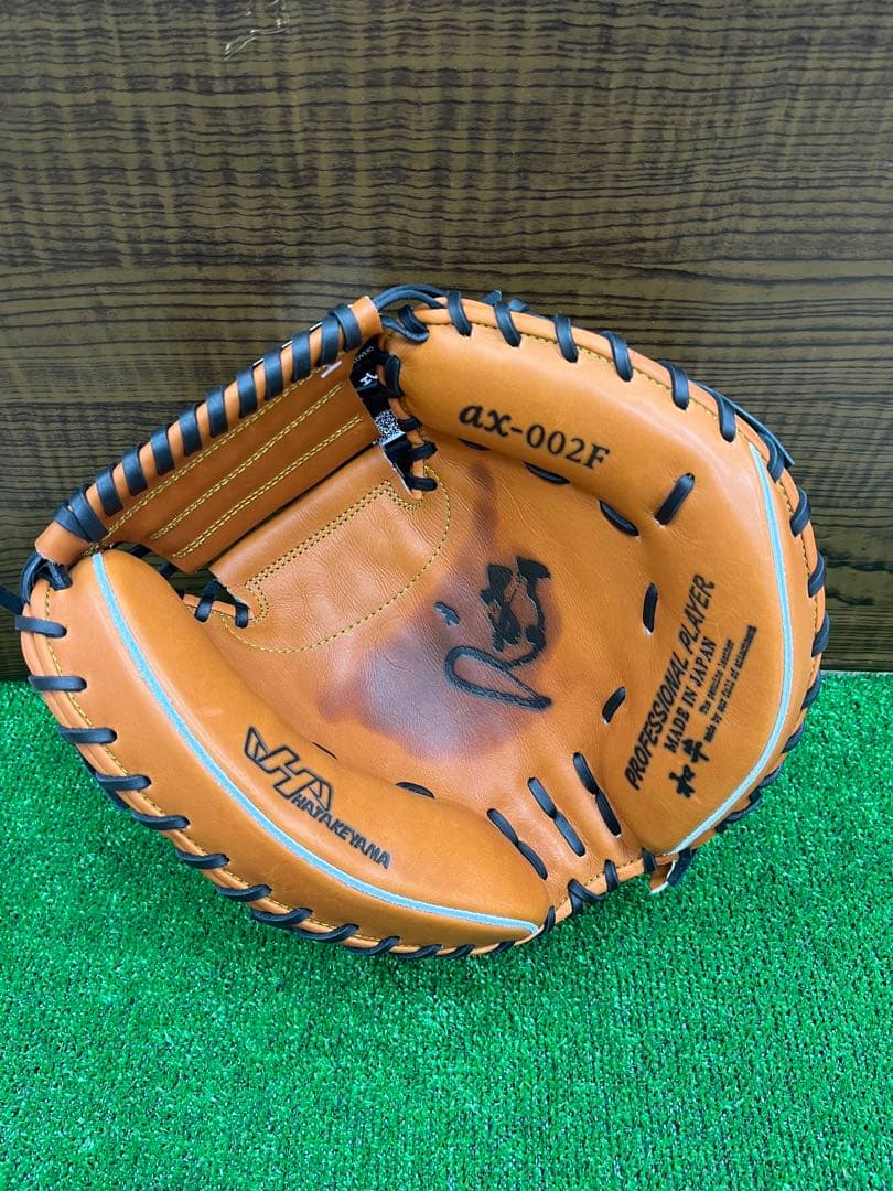 新品未使用　ハタケヤマ　硬式用キャッチャーミット