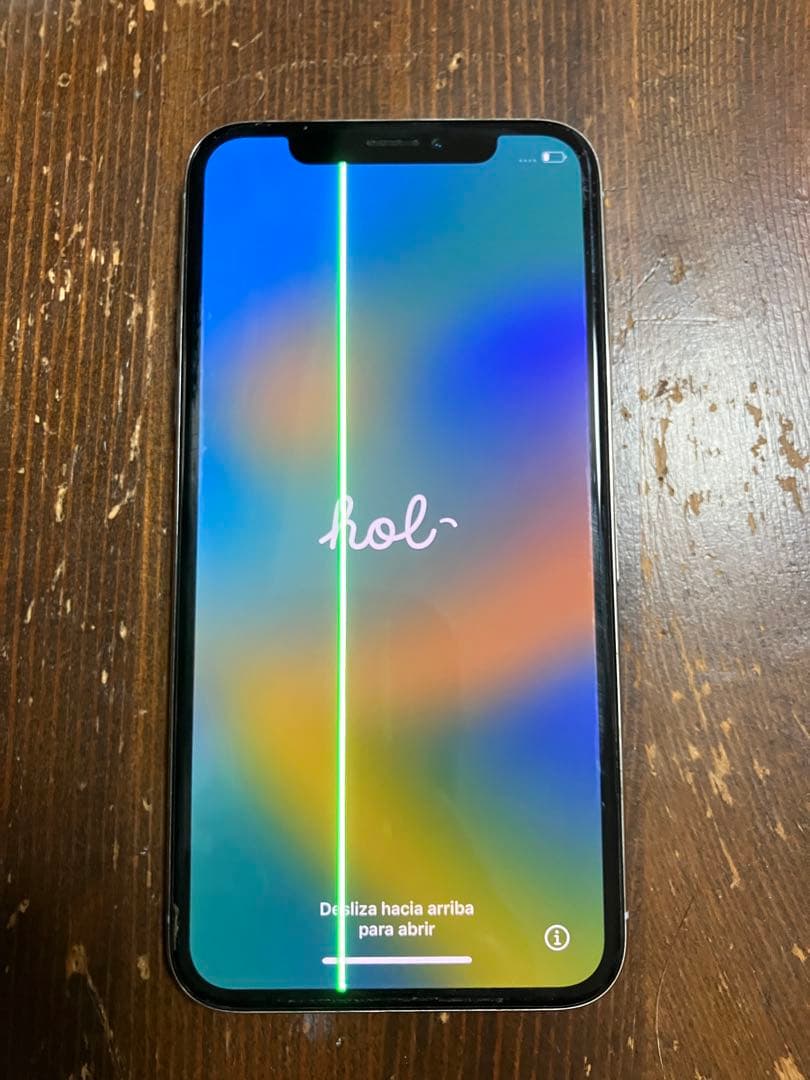 iPhone X本体画面に縦線あり【9月いっぱいで処分予定】