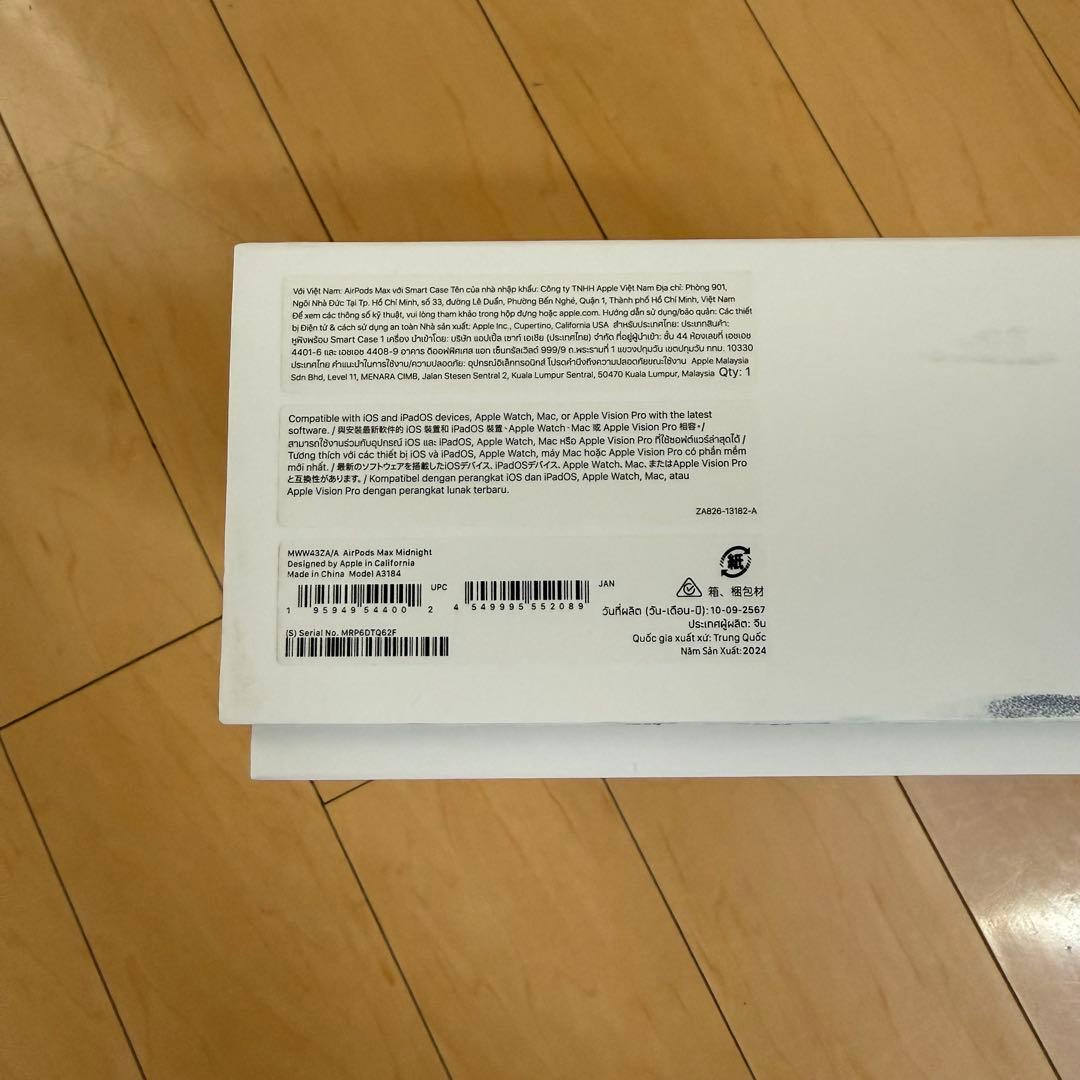 AirPods Max 第2世代（USB-Cモデル）ミッドナイト