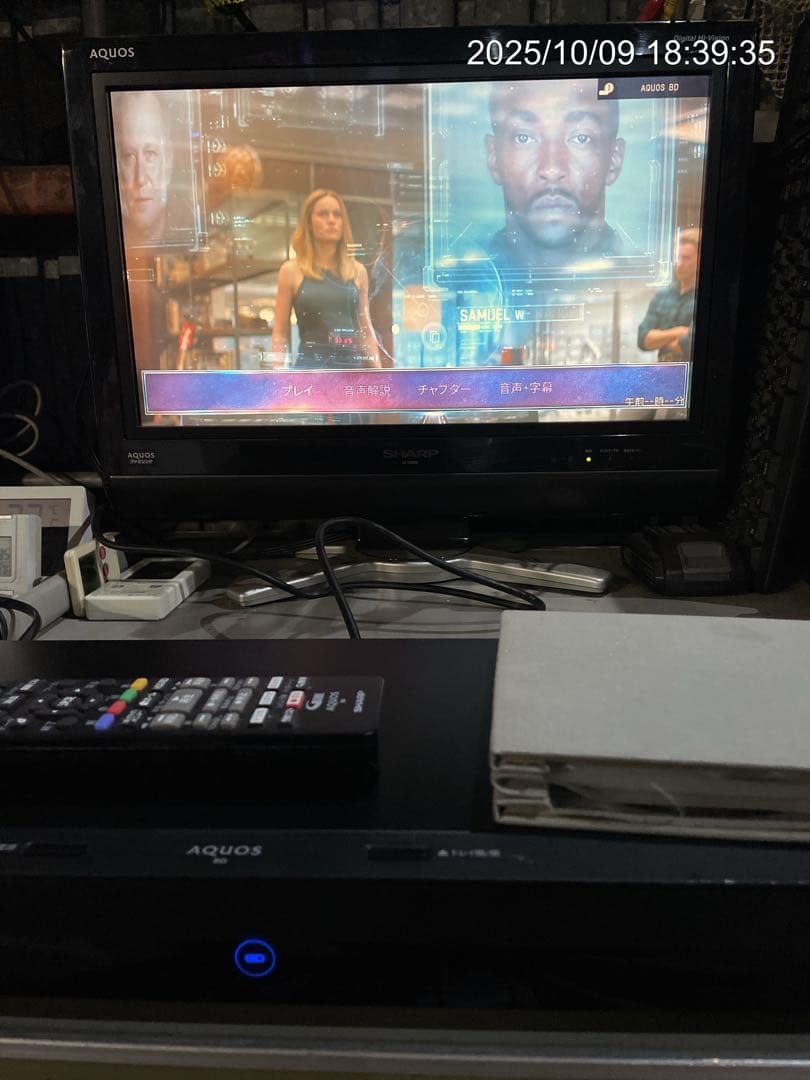 ★ ブルーレイ ディスク レコーダー AQUOS 2B-C10EW1 24年製