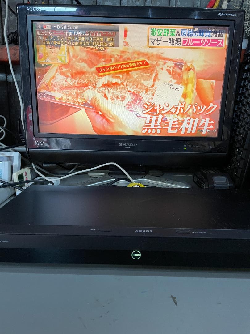 ★ ブルーレイ ディスク レコーダー AQUOS 2B-C10EW1 24年製