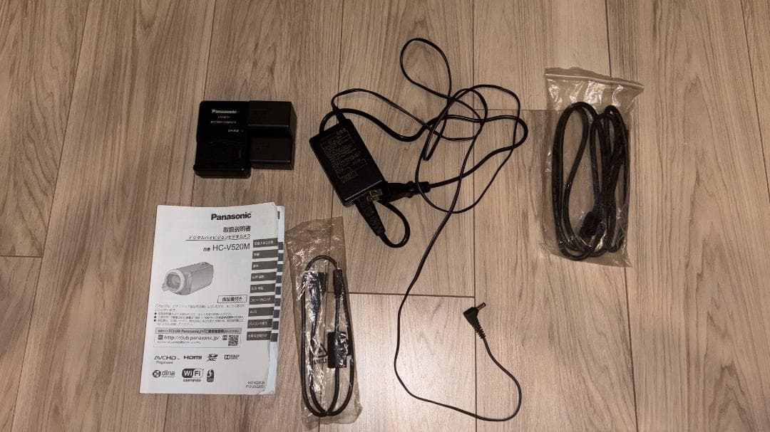 【ビデオカメラ】 Panasonic HC-V520M【64GB SDカード付】