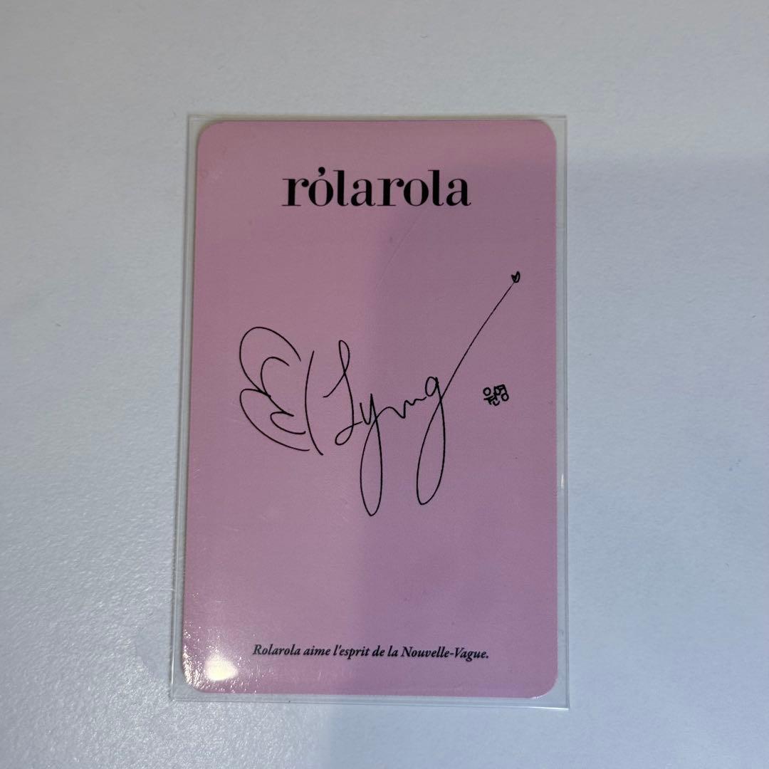 IVE ウォニョン rolarola トレカ