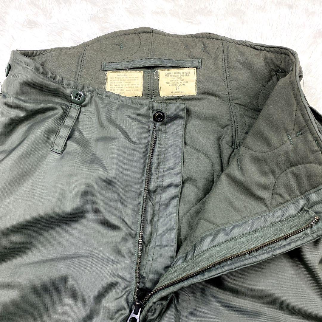 美品 70s フライトパンツ CWU-18P Extreme Cold USAF
