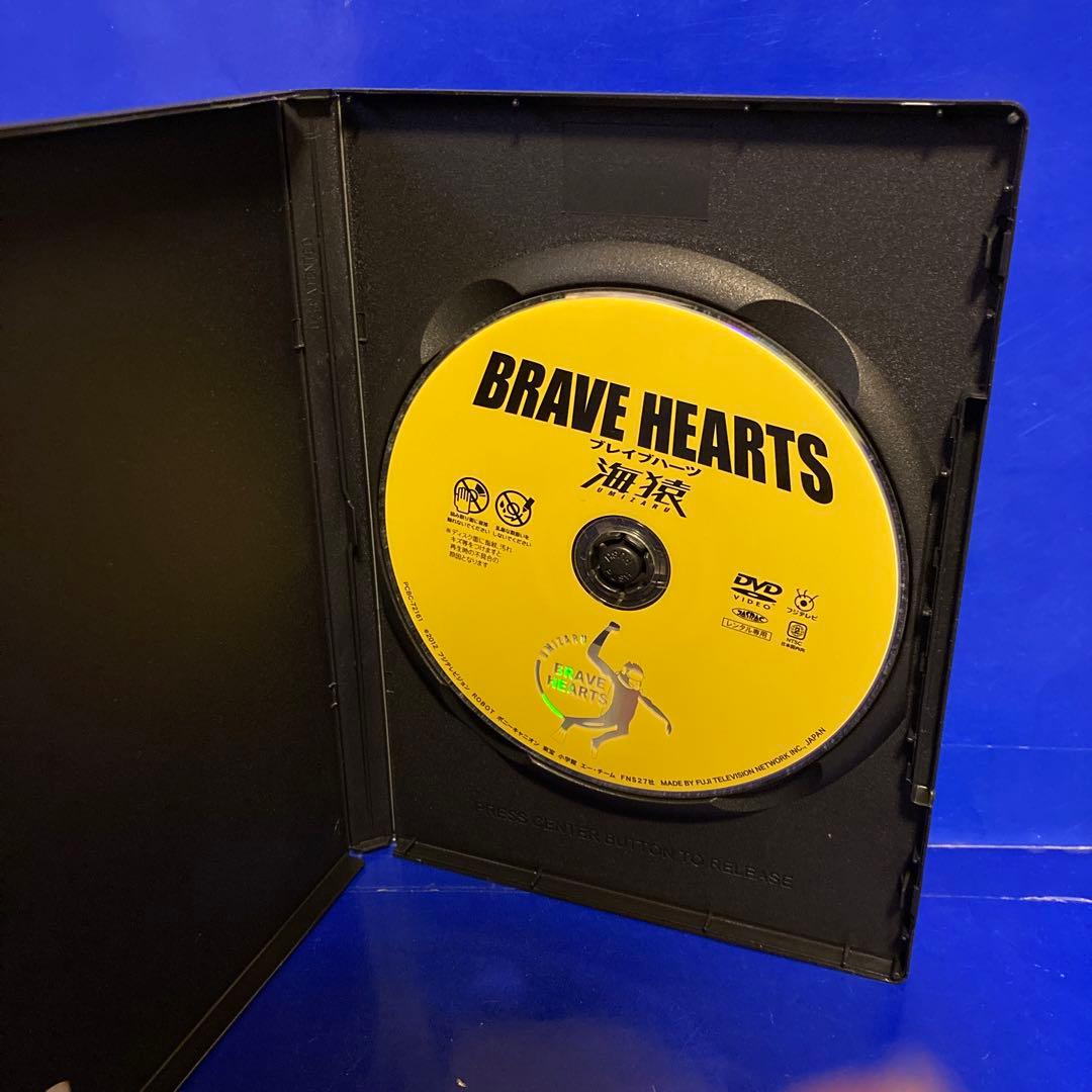 海猿 劇場版 全４作品セット DVD Blu-ray