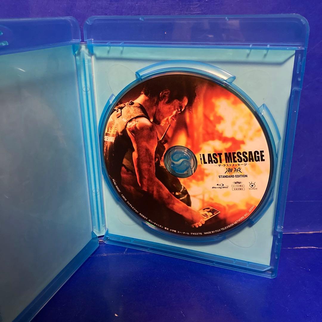 海猿 劇場版 全４作品セット DVD Blu-ray