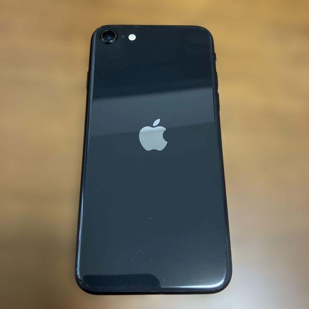 iPhone SE 第2世代 (最大容量81%) 64GB ブラック