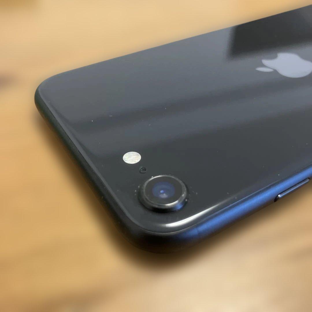 iPhone SE 第2世代 (最大容量81%) 64GB ブラック