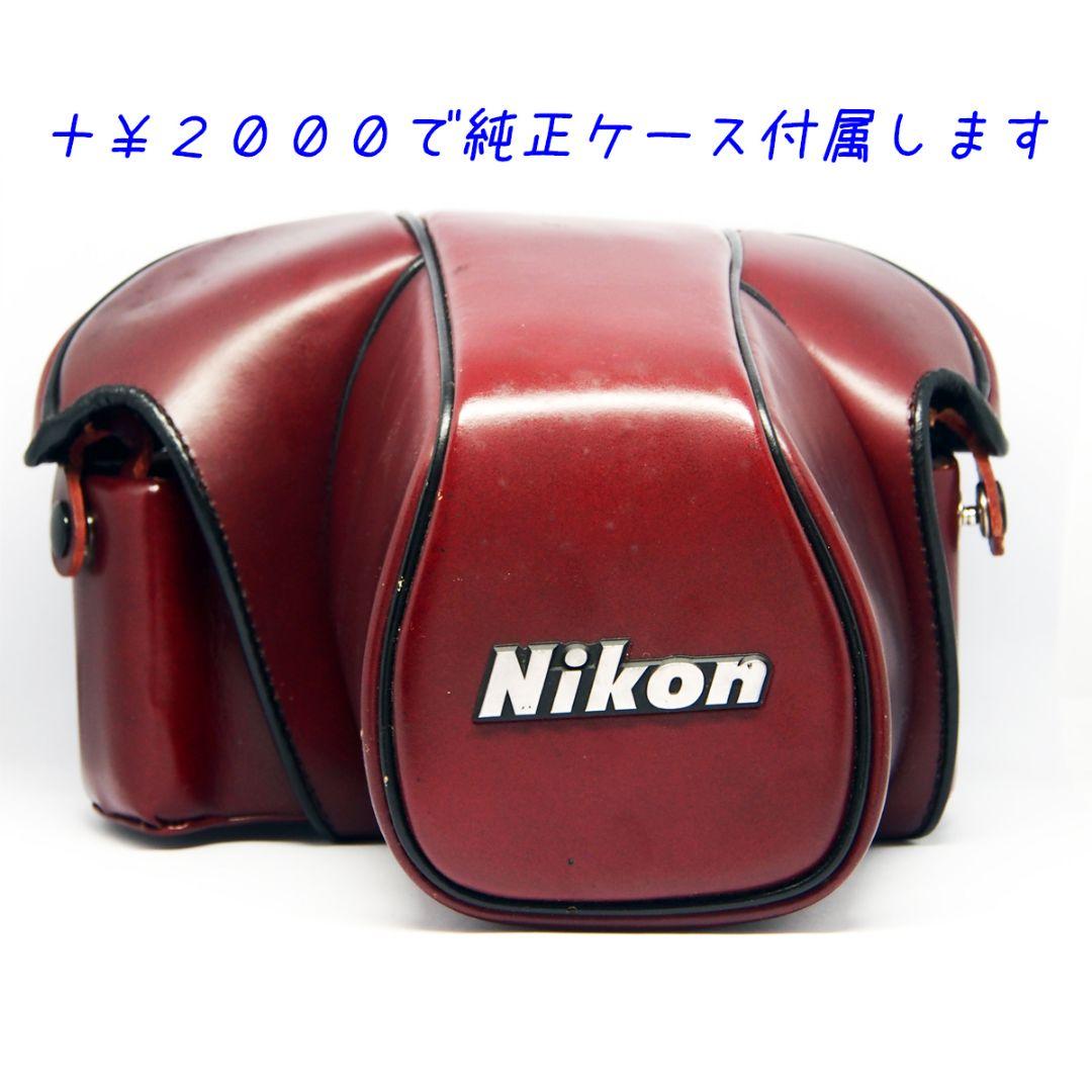 NIKON　F3 アイレベル