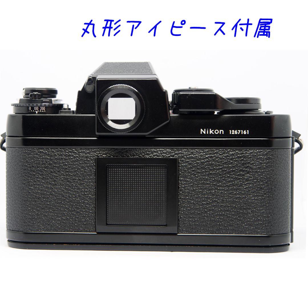 NIKON　F3 アイレベル