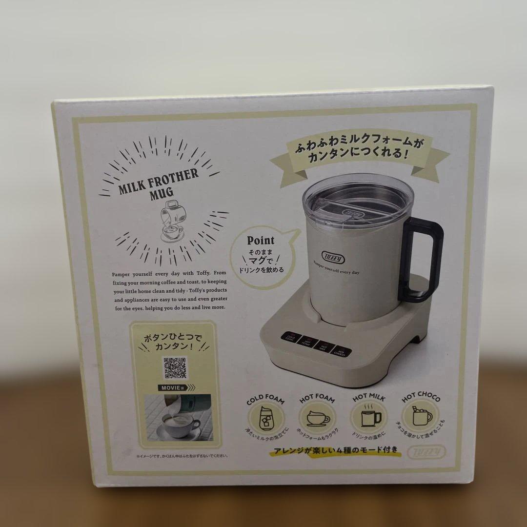 11400 Toffy ミルクフォーマーマグ　K-MF1 ホワイト