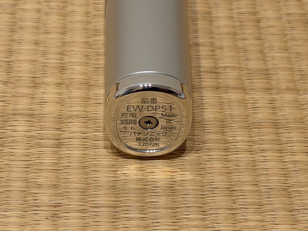 【美品】Panasonic 電動歯ブラシ ドルツ EW-DP51 シルバー